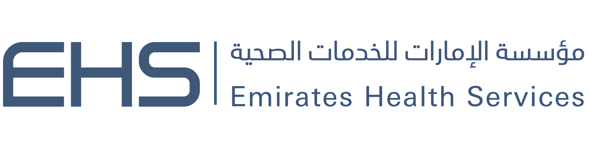 مؤسسة الامارات للخدمات الصحية